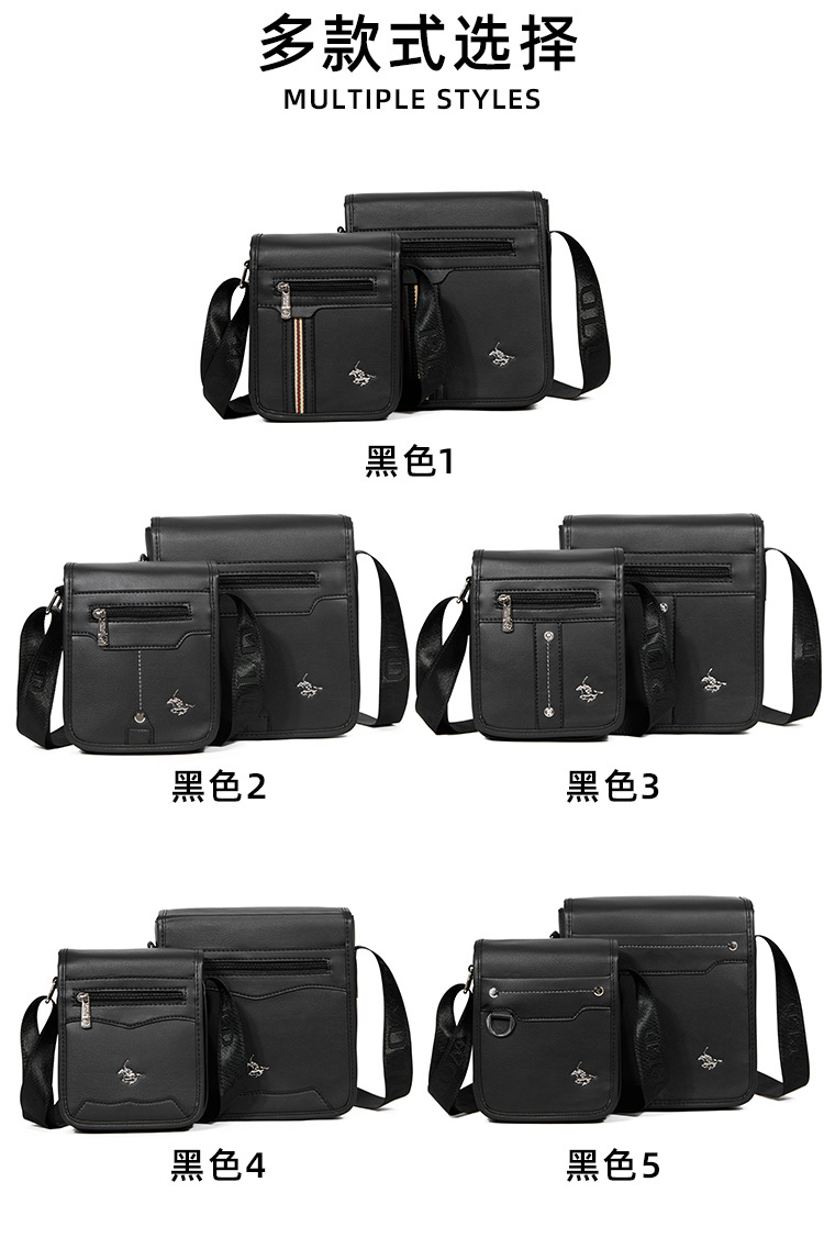 Japanischer und koreanischer neuer Stil Herren Modemarke Schultertasche modische kleine Tasche Mini-Rucksack leicht einfach bequem Crossbody-Tasche Geschäftstasche