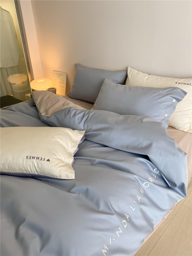Simple and light luxury mousse series 100-count long-staple cotton four-piece set pure cotton letter embroidery quilt cover double bedding