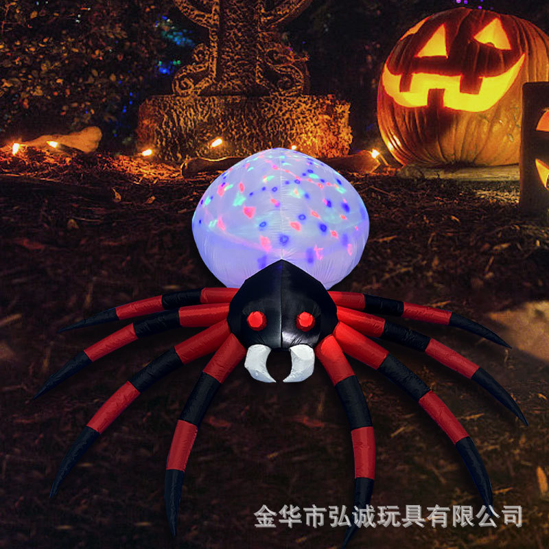Amazon para Halloween calabaza 2,4 metros araña modelo de aire extraña decoración de Halloween fantasma festival inflable modelo de aire
