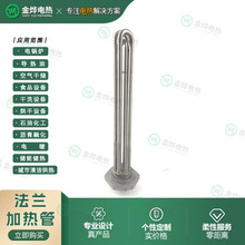 ���I���P�Һ�w�ӟ��Һ�w�͹޷��m늟��偠tˮ�仯���l���