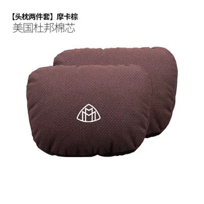 Maybach Car Headrest and: Headrest - maybach-punched-model-headrest-mocha-brown-pair-standard