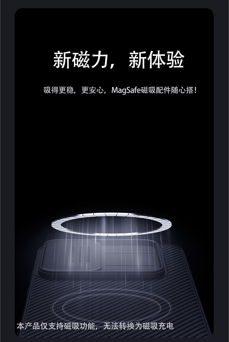 Ốp lưng Samsung S25 FE 5G Nillkin nam châm chống nhìn trộm bảo vệ ống kính — Gương đen PRO Samsung S25 FE Đen, Black Mirror PRO Phiên bản từ tính Samsung S25 FE Đen chi tiết 10