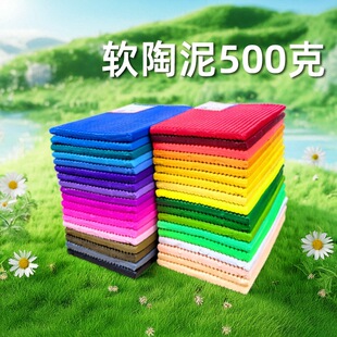 ܛ����500��/Ƭ36ɫ�����W���ֹ����k�������ܵ���