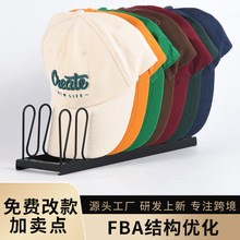 跨境铁艺防晒帽子收纳架 棒球帽子展示架服装店用 桌面鸭舌帽子架