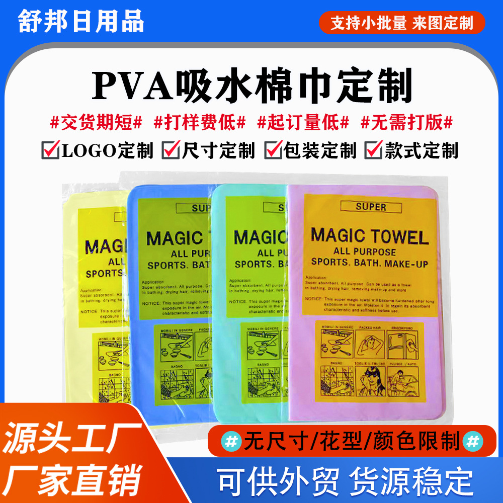 �������Ĩ���Ӻ��ħ��Ĩ�����������۲����ӼҾ�ǿ��ȥ�۰ٽ಼