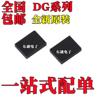 DG2720DN-T1-E4 ȫ��ԭ�b DG2722DN-T1-E4 DG2723DN-T1-E4 оƬ