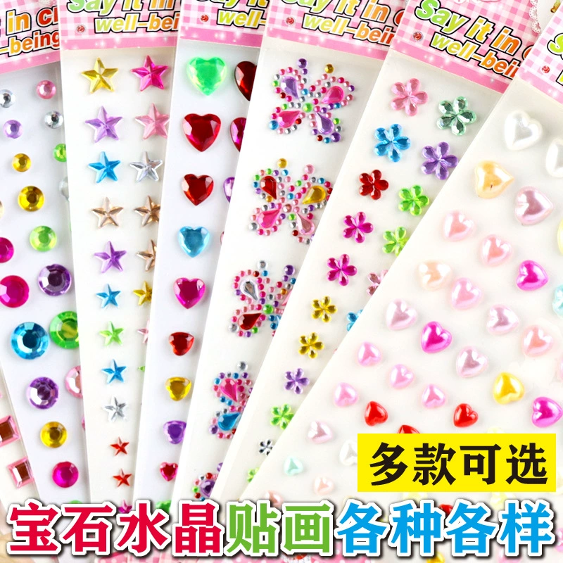 Трансграничная детская Алмазная акриловая Хрустальная декоративная наклейка размер форма пятиконечная звезда Любовь Круглый Клей