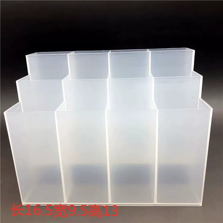 12 сеток карандаш канцелярская коробка для хранения студентов многослойная коробка для показа сетчатой косметики губная помада для бровей