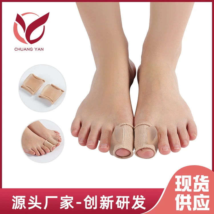 Корректор разделения костей Большой стопы с добавлением клея вальгусного деформации большого пальца ноги натоптыши большого пальца ноги крышка пальца ноги разделитель