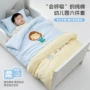 超柔软午睡儿童幼儿园被子