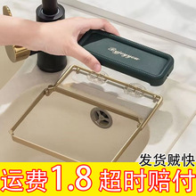 可折叠残渣过滤网隔渣厨余支架置物架多功能水过滤网沥水架网铁