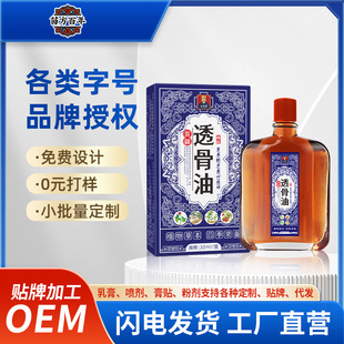 �置͸���Ͱ�Ħ���͹����澏ƣ�ڰ���Һ�潛�����͏S�ҬF؛���l1