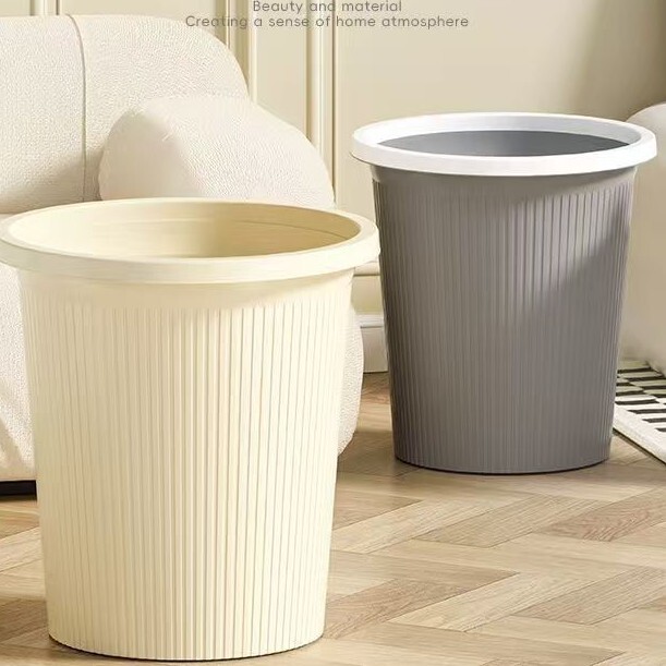 Cream-Colored Trash Can for Home Use, Large Size, Stylish Design for Kitchen, Living Room, Bathroom, Simple and Luxurious Waste Bin for Bedroom Cream-Colored Trash Can for Home Use, Large Size, Stylish Design for Kitchen, Living Room, Bathroom, Simple and Luxurious Waste Bin for Bedroom