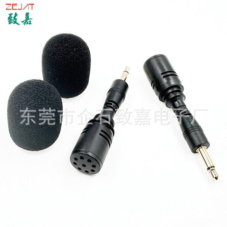 ZJ002MR-Z001,65mm,直插头 (7).jpg