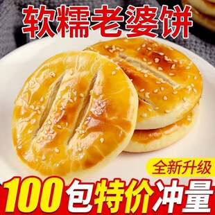���������ܛŴ�������ڏV�|���y���c������С��ʳ���eС��