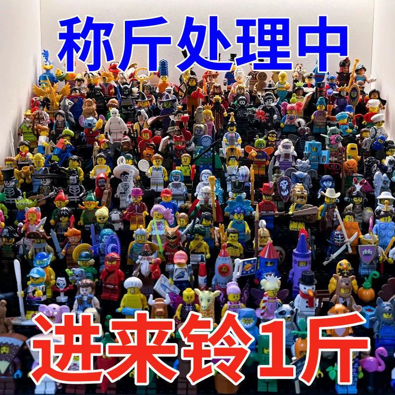 Совместимость с Lego Little Phantom Ninja Members Rying Мстители Мальчики Колпак Развивающие Игрушки