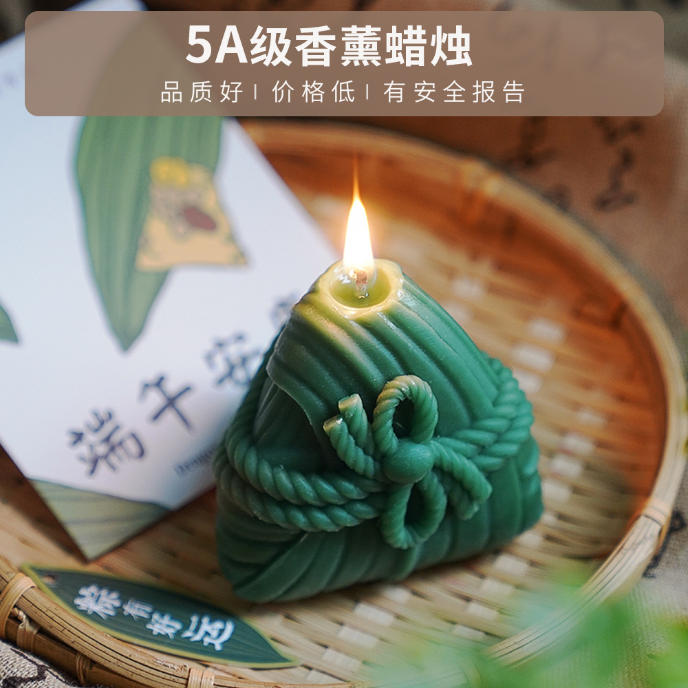 Regalos del Dragon Boat Festival, mano a mano, cera de soja personalizada, forma de fragancia creativa hecha a mano, vela de cera, vela de aromaterapia Zongzi