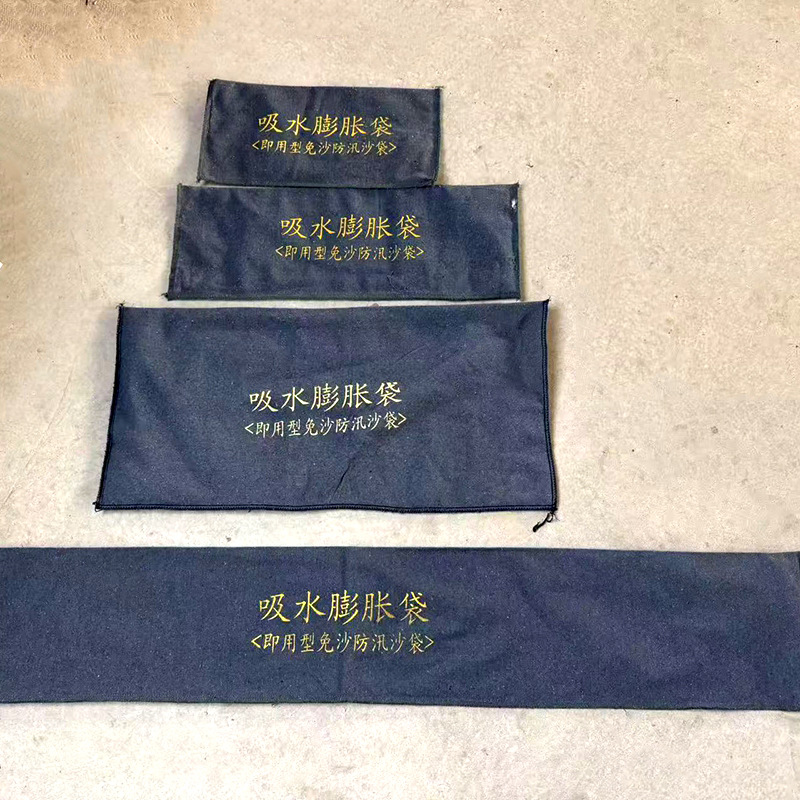 微信图片_20250225112723