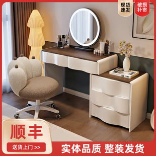 2025 New Style Dressing Table Bedroom Modern Simple Internet Celebrity Solid Wood Dressing Table Storage Cabinet Integrated Slate Dressing Table