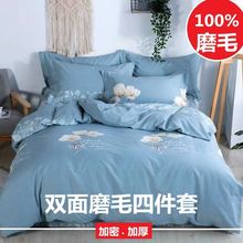 Ӻĥëļ״Ʒαļͨûcļ