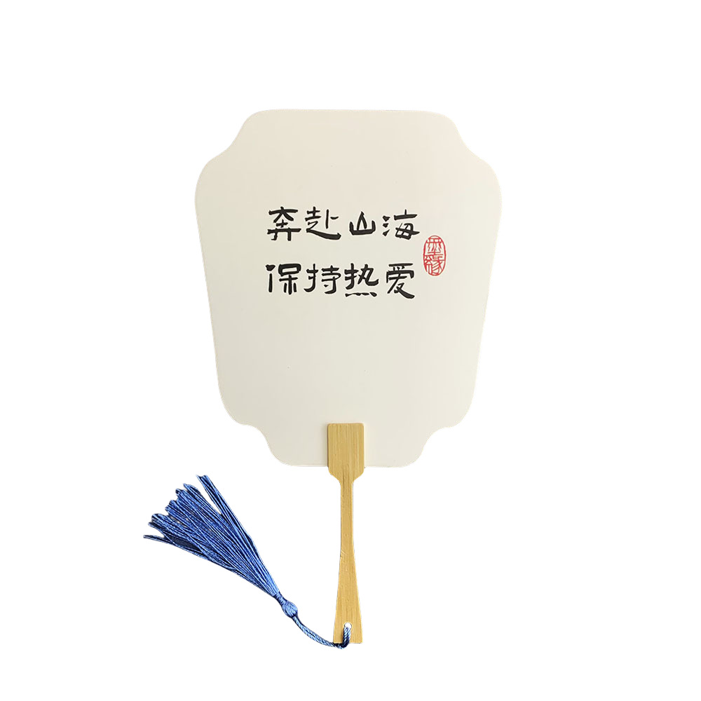 산과 바다로 가는 [미니 플라잉시안] 완제품