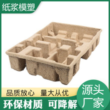 ���������㼈�ɉ����Мp���ˤ���{���r�������̶����b���܃���