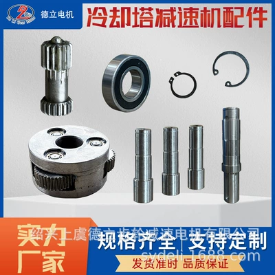 Sun Gear Planetary Gear Ring Diferensial dişli dəstləri