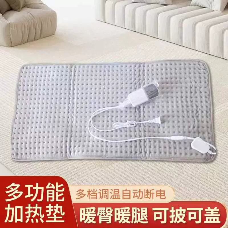 亚马逊外贸电热披肩家用热敷护肩颈背部发热垫暖身加热保暖披盖毯