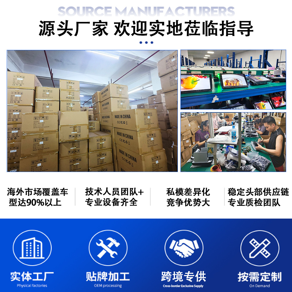 Aplicable al 06 - 14 Audi TT Fang Yitong GPS Android controlado por el control central inteligente de la navegación de pantalla grande todo en uno