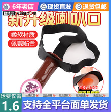 ꖾߵo׳Ʒͨꖾ߷ȤƷꖾ