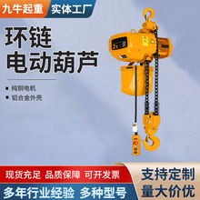 �h�늄Ӻ��J�S�ҹ̶��\��ʽ220v3t�}���õ�机��J�h�늄Ӻ��J