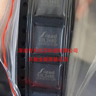 ȫ�� GSL3680B GSL3692 GSL5680 2.6V~3.3V �|��ic