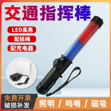 ��ָͨ�]��LED�W����Ñ���������ɢ30cm��ʾ�l���ֳ�ҹ�gָʾ