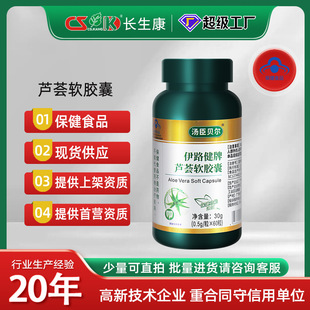 ��·�����J�Cܛ�z��ͨ�㱣��ʳƷ�F؛Դ�^���S�F؛OEM�N��