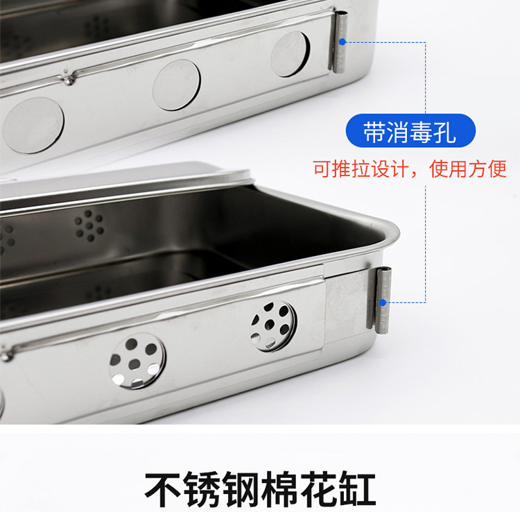 详情_05