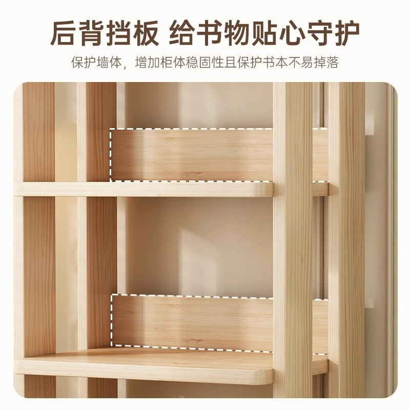 Estantería de madera maciza estantería de piso sala de estar gabinete estrecho libre combinación gabinete de almacenamiento para niños estudiante lectura estantería en casa