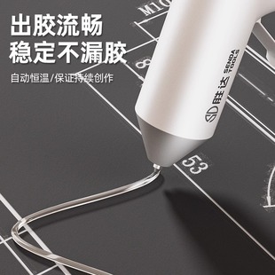 Hot Melt Glue Gun Kidsren's Handmade DIY Household Small Rechargeable Wireless Lithium Hot Melt Gun Hot Melt Glue Stick