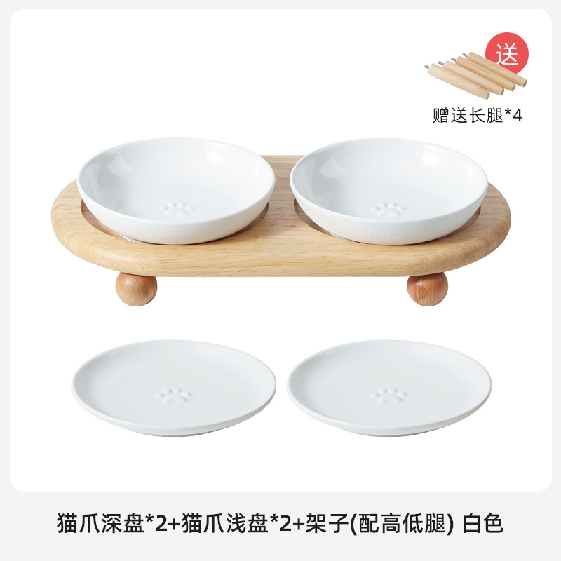 Cerámica de cerámica anti-deslizante poco profundo gato plato gato perro plato platos de comida granos patas de gato bocadillos platos transfronterizos Amazon