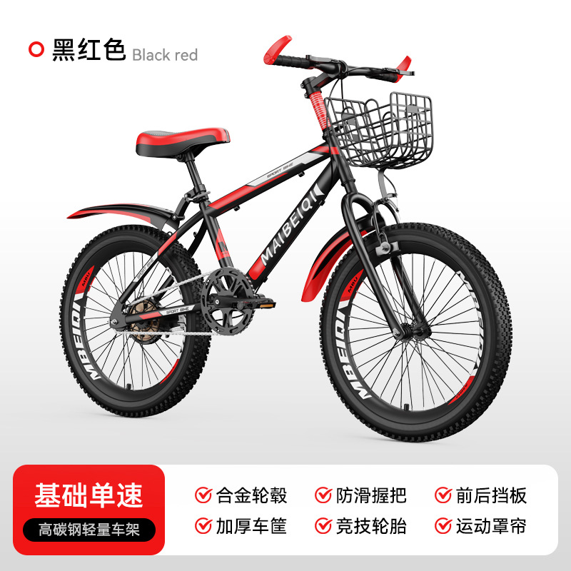 Nuevas bicicletas infantiles 18 - 22 pulgadas para niños y niñas bicicleta de montaña de velocidad única para niños y niñas