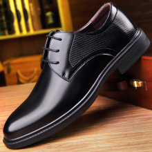 皮鞋男真皮2025春夏新款男士商务休闲皮鞋时尚流行职业装工作皮鞋