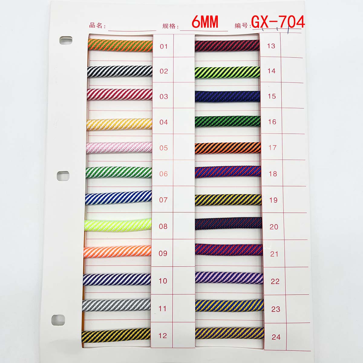 6 / 8 / 10mm poliéster de color core trenzado teléfono móvil camisa redonda cuerda de color intercalada cuerda de bolsa de mano