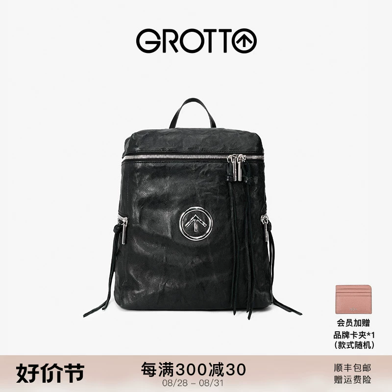 GROTTO Gele Black Stone Small Backpack без пола Wrinkled SheepskinSoft Leather Backpack Morning Tide Leisure
