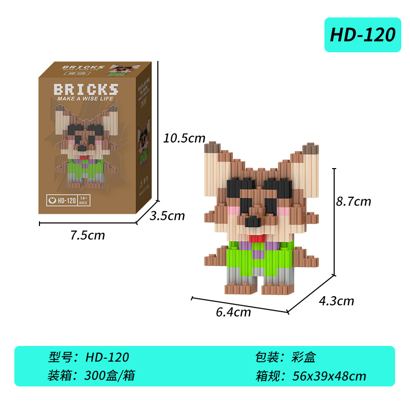 Compatible transfronterizo muñeca de dibujos animados creativos de Lego, pequeñas partículas, juguetes educativos ensamblados, bloques de construcción, regalos para estudiantes al por mayor