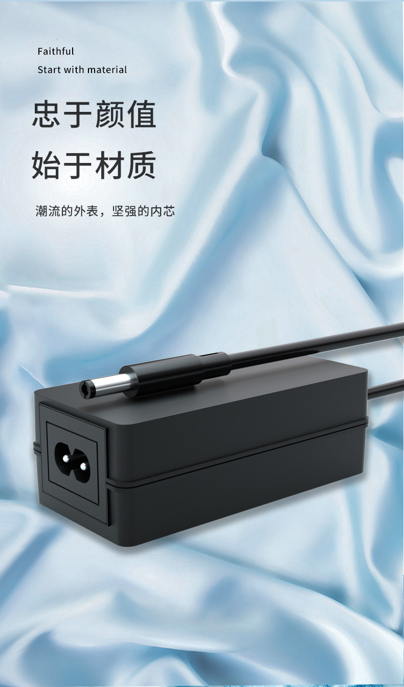 12V4A电源
