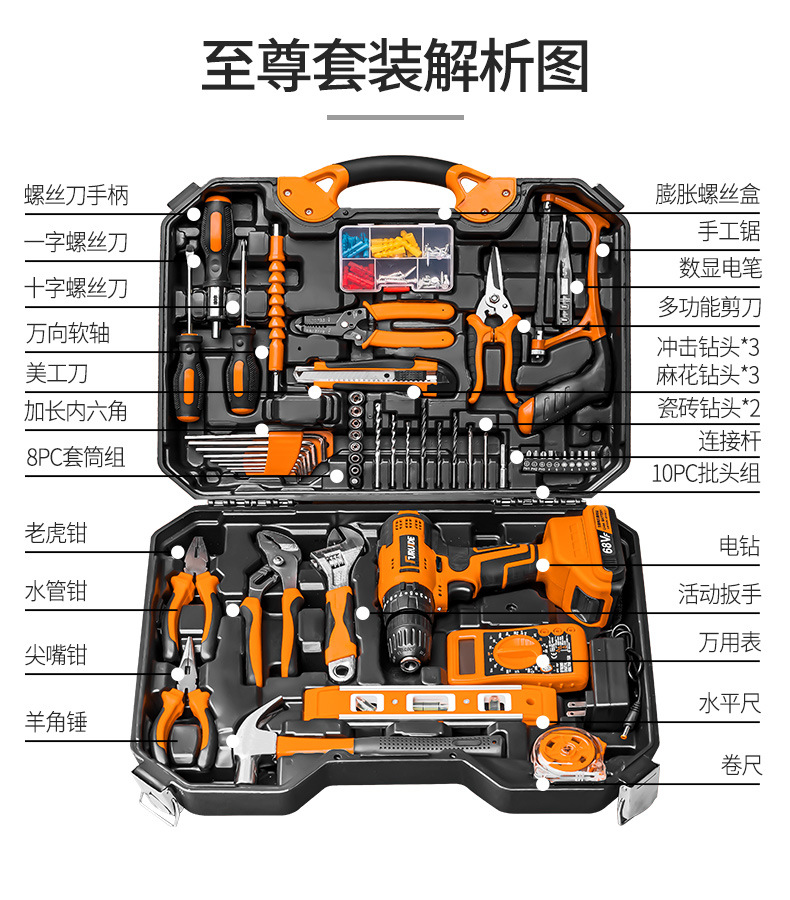 详情-15.jpg