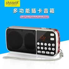 �옷���L-088�忨�����Cu�P�����S�� ����������mp3������