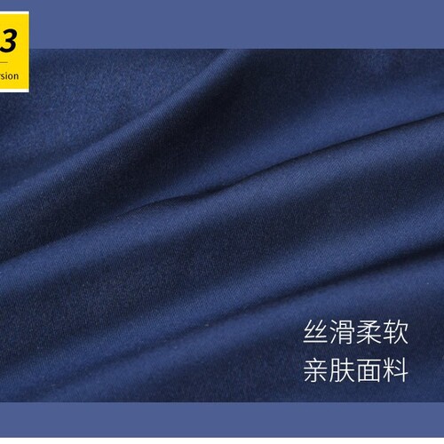 Summer Men's Ice Silk Pajama Pants with Drawstring Shorts, Silk Solid Color Loose Plus Size Home Pants, Thin Style, Wearable Outside