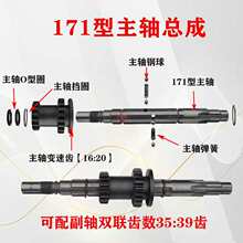 ������΢���C���171��105-135��׃����׃���X���S���������o