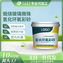 �羳�����仯�h����ɰ���p���������p�z�ɴu�p϶��䌣�÷�ˮ���u