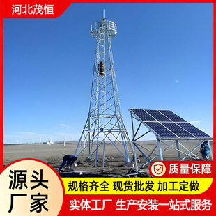 䓽Y��̫��ܔz��O�y����ԭ��·�O���F��ɭ�ַ������^��O����